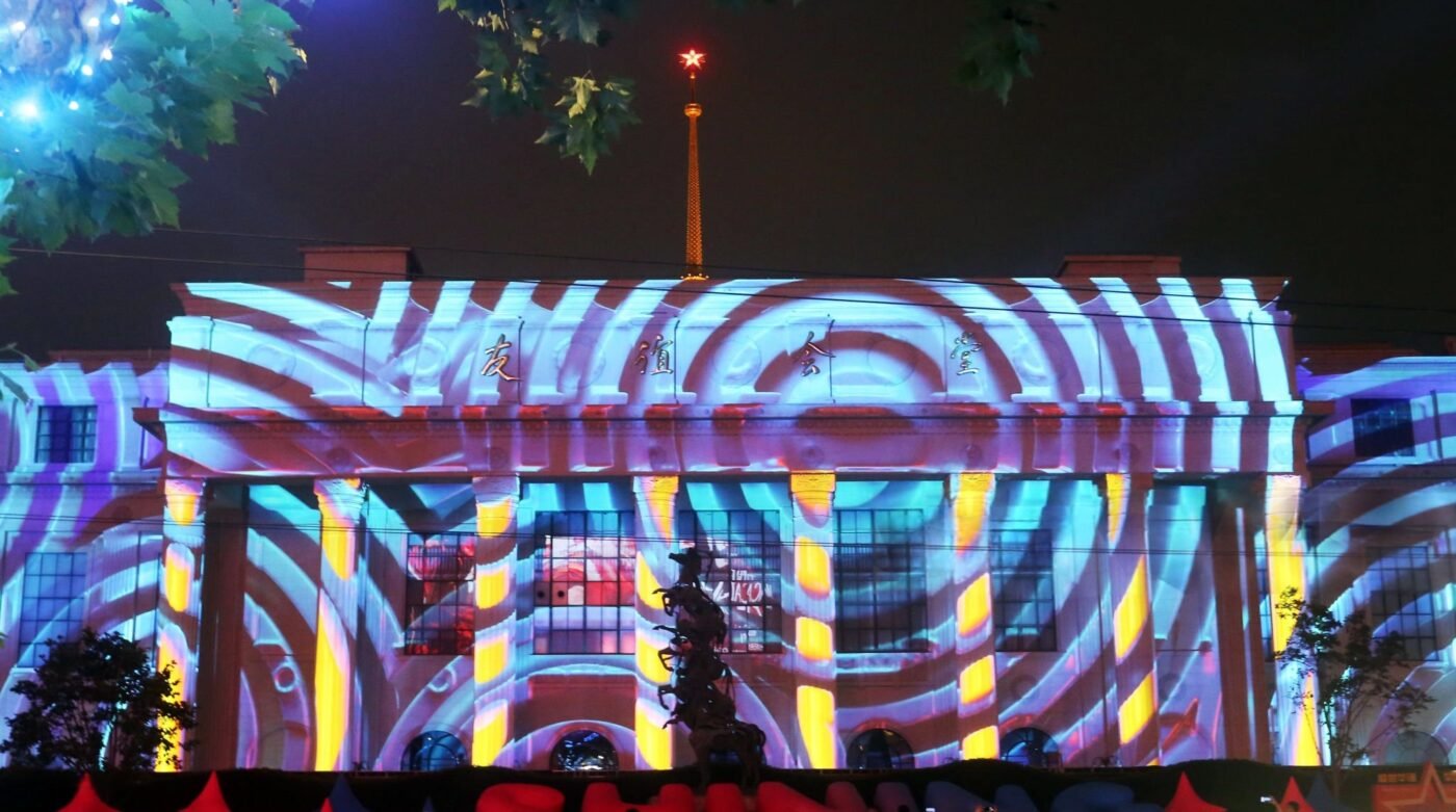 AV Stars, Audio Visual Rentals In Los Angeles, Projection Mapping, Lighting, Sound Systems, Projectors and Screen Rental,