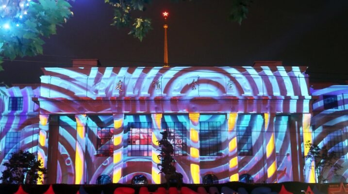 AV Stars, Audio Visual Rentals In Los Angeles, Projection Mapping, Lighting, Sound Systems, Projectors and Screen Rental,